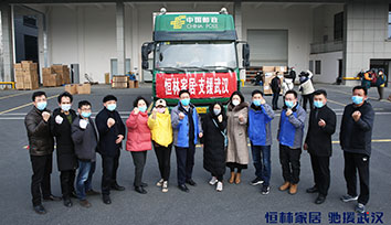 馳援武漢 _ 恒林家居捐贈(zèng)火神山、雷神山醫(yī)院全部所需辦公家具