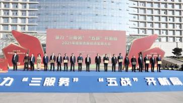 提升五力贏五戰(zhàn)，奮戰(zhàn)五年沖百億